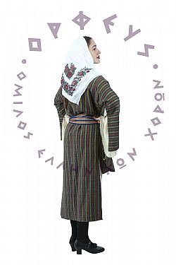 Γυναικεία