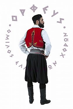 Αντρική