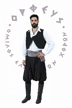 Αντρική