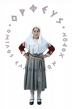 Εφηβική