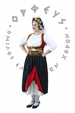 Βόρεια Κέρκυρα Γυναικεία