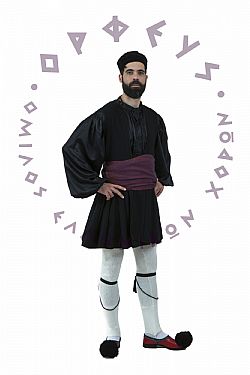 Αντρική