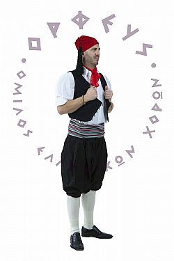 Αντρική