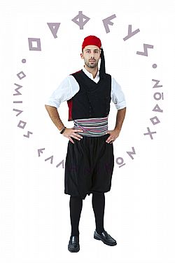 Αντρική