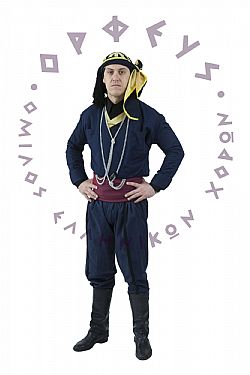 Αντρική