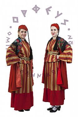 Τσακωνιά