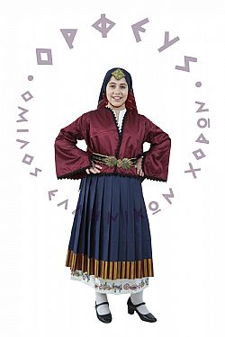Καθημερινή Σκύρου Εφηβική