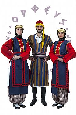 Φάρασσα Καππαδοκίας