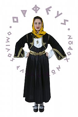 Γυναικεία