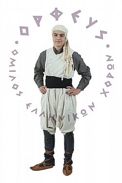 Αντρική