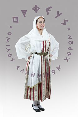 Νυφική Σάμου Γυναικεία