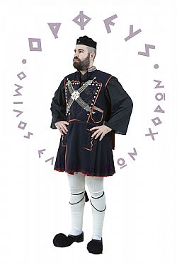 Αντρική
