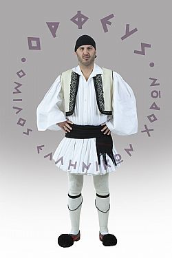 Αντρική Ηπείρου