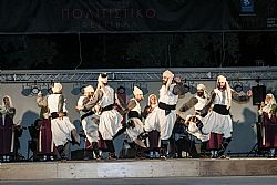 Λ.Αιγαίο