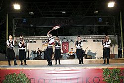 Κύπρος