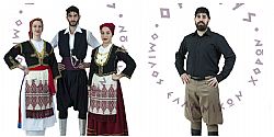 Κρήτη