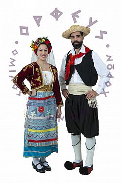Κέρκυρα