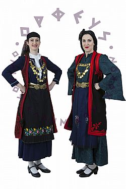 Ζαγόρι