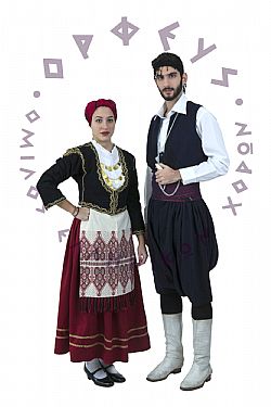 Ανώγεια Ρεθύμνου