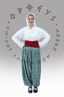 Μυτιλήνη
