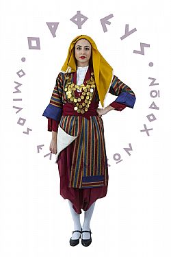 Μιστί Καππαδοκίας