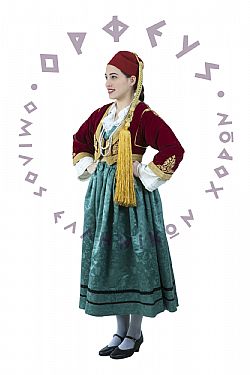 Αμαλία Αθηνών